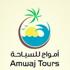 Amwaj Tours